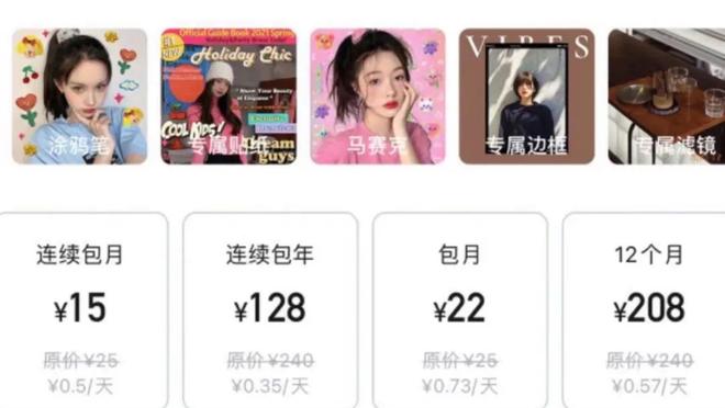 罚球还得练！杨瀚森12投7中&罚球8中3 拿下17分14板2助1帽